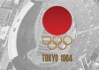北京奥运会会徽，五环背后的世界与梦想