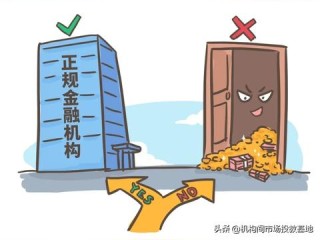 大赢家软件的兴衰，一场与时代对赌的慷慨悲歌