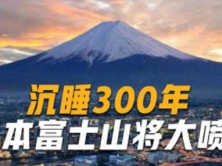 2026NBA三分球冠军，当三分雨变成海啸，新时代射手如何重塑篮球美学