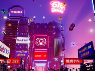 数字时代的赛博沙发，24小时直播，我们究竟在看什么？