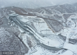 张家口冬奥会在哪？探寻冬奥盛会的冰雪足迹