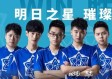 逐鹿巅峰，NCAA橄榄球赛制流程全解析