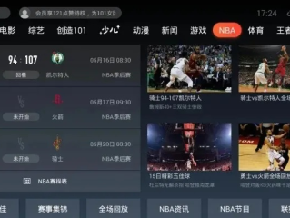 随时随地看球，NBA在线直播如何改变球迷观赛体验