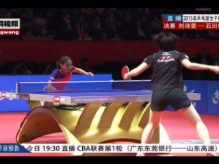 世界杯冠军奖金与乒乓球的钱世今生，差距背后，是体育的多元价值