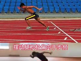 田径的运动项目有哪些？一文带你全面了解