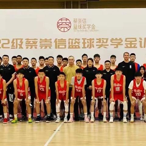 CBA总共有多少队?一文读懂中国男子篮球职业联赛球队规模 CBA总共有多少队?一文读懂中国男子篮球职业联赛球队规模