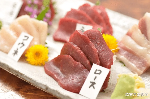 日本的马刺肉是什么，一种挑战味蕾与文化的生食体验