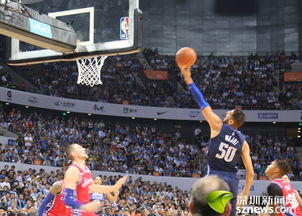 2018NBA中国赛深圳站，一场篮球与文化的碰撞