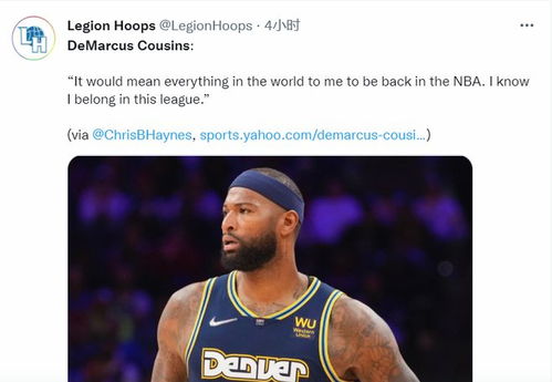 台湾联赛有几个NBA球员?盘点那些在宝岛留下足迹的NBA球星 台湾联赛有几个NBA球员?盘点那些在宝岛留下足迹的NBA球星