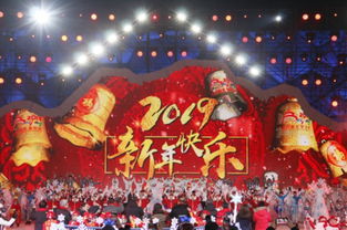 今日冬奥开幕盛典,锁定时间共赴冰雪之约 今日冬奥开幕盛典,锁定时间共赴冰雪之约