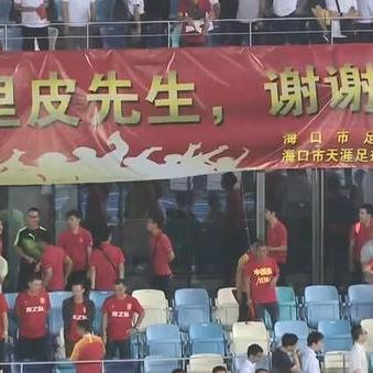 国足进世界杯多少次?一段关于梦想、遗憾与等待的故事 国足进世界杯多少次?一段关于梦想、遗憾与等待的故事