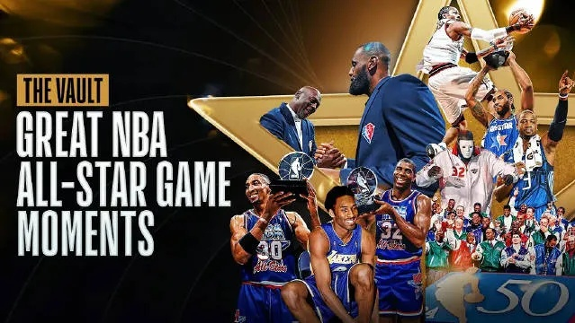星光不灭,传奇永存,NBA全明星赛的荣耀与期待 星光不灭,传奇永存,NBA全明星赛的荣耀与期待