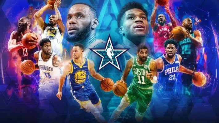 星光不灭,传奇永存,NBA全明星赛的荣耀与期待 星光不灭,传奇永存,NBA全明星赛的荣耀与期待