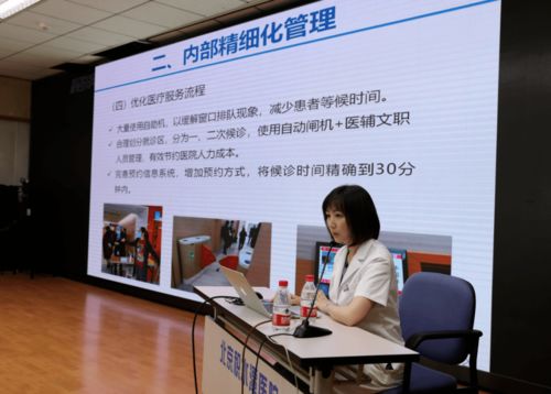 北京奥运会是在哪里举行的?一座古都与世界的约定 北京奥运会是在哪里举行的?一座古都与世界的约定