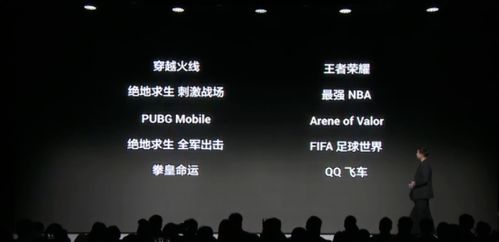 告别卡顿与广告,为什么越来越多人选择JRS直播无插件版,而腾讯体育还能留住用户吗? 告别卡顿与广告,为什么越来越多人选择JRS直播无插件版,而腾讯体育还能留住用户吗?