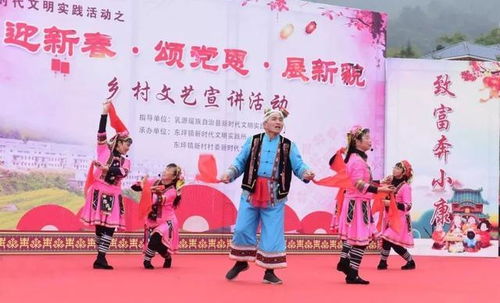 重庆欢乐生肖，数字时代的民俗新传承