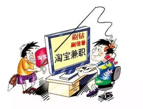 天下彩票免费资料大全,理性看待,警惕陷阱 天下彩票免费资料大全,理性看待,警惕陷阱