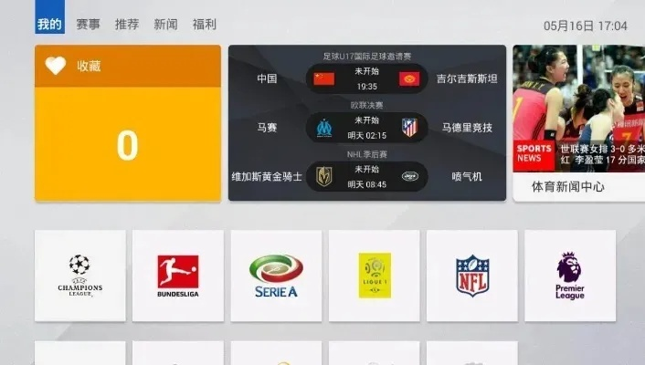 洛城之魂与孟菲斯之韧，湖人vs灰熊2026，一场宿命的西部对决