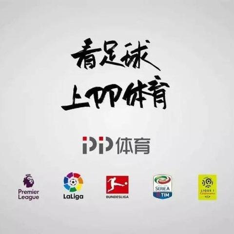 NBA直播在线直播免费观看，热血赛场，指尖触达