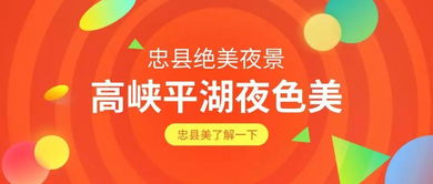 雨燕360体育免费直播，数字时代的观赛新选择，是便利还是隐忧？