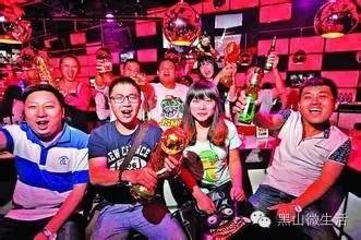 世界杯视频直播,从黑白信号到全息盛宴,我们如何看球? 世界杯视频直播,从黑白信号到全息盛宴,我们如何看球?