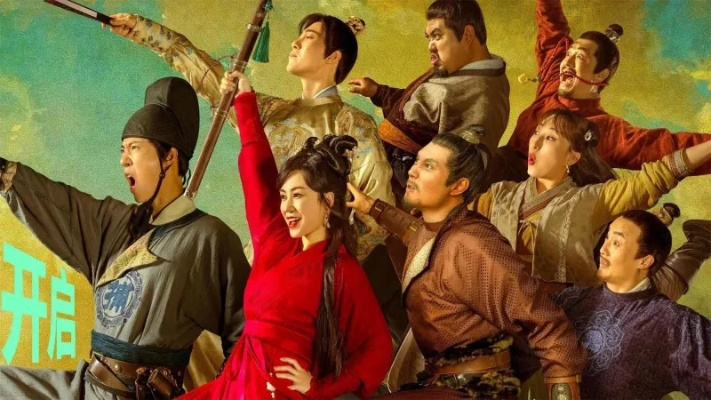 开元旗牌1-32集免费观看,一部值得细细品味的佳作 开元旗牌1-32集免费观看,一部值得细细品味的佳作