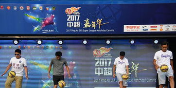 So米体育直播,数字时代观赛新体验,体育迷的掌上嘉年华 So米体育直播,数字时代观赛新体验,体育迷的掌上嘉年华