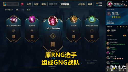 豪华阵容的代价,08到09赛季骑士队内薪资深度解析 豪华阵容的代价,08到09赛季骑士队内薪资深度解析