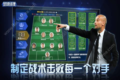 2026奥运足球赛程前瞻，谁将问鼎冠军，书写绿茵新传奇？