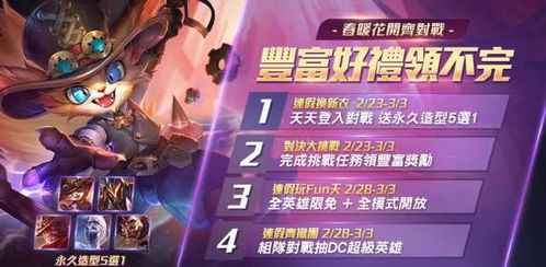 虎九万是哪一场比赛？一个电竞传说的诞生与追问