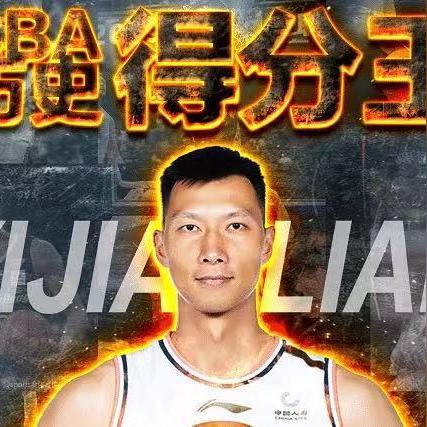 CBA新王登基，易建联加冕常规赛得分王，中国篮球传奇再续新篇