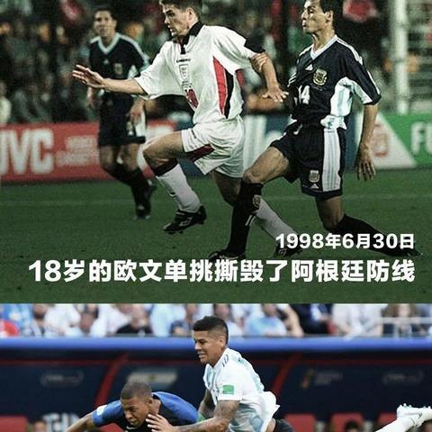 为什么C罗都是被喂饼？关于终结者与创造者的误解