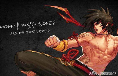 不屈的孤勇，勇士如何终结公牛王朝的神话？