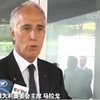 2026冬奥会共产生多少块奖牌？揭秘米兰-科尔蒂纳冬奥会的奖牌分布