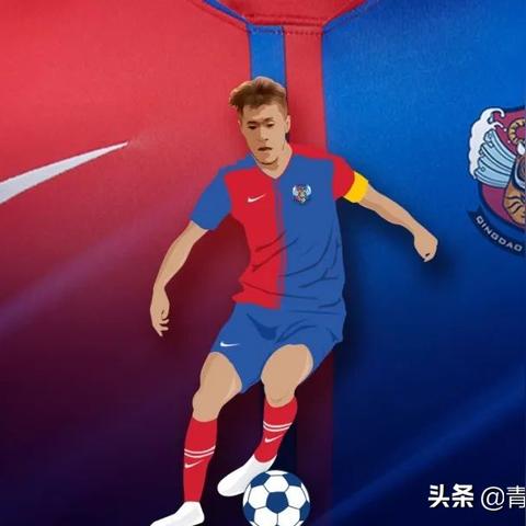 青岛元老足球队名单,绿茵场上的不老传奇与城市记忆 青岛元老足球队名单,绿茵场上的不老传奇与城市记忆
