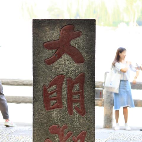2036年奥运会济南有希望吗？从城市实力、国家战略与国际格局看泉城的奥运梦
