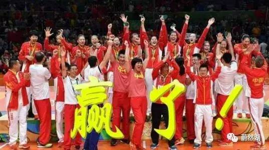 永不褪色的金牌，回望2000年悉尼奥运会女排冠军的荣耀与传承