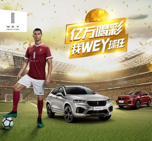 2026世界杯为何姗姗来迟?揭秘赛程背后的时间密码 2026世界杯为何姗姗来迟?揭秘赛程背后的时间密码