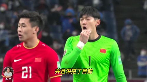 德国足球2026世界杯阵容，新老交替中的复兴之路