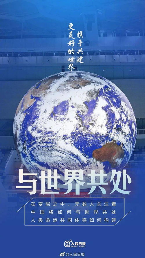 这是一个为您定制的文章草稿。关键词2026年冬奥会是几月几日开始的已融入标题和正文之中