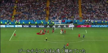 日本世界杯成绩,从蓝武士的崛起看亚洲足球的荣光与未来 日本世界杯成绩,从蓝武士的崛起看亚洲足球的荣光与未来