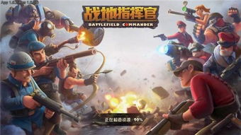勇士选谁，在平凡的战场上成为自己的英雄